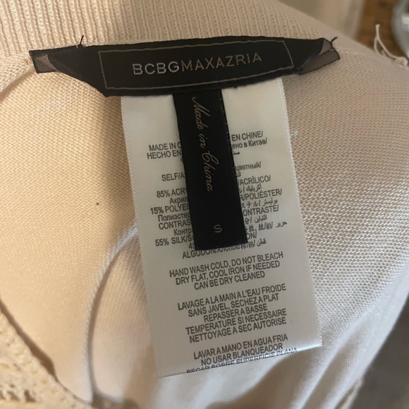 BCBG knit top - Picture 4 of 4